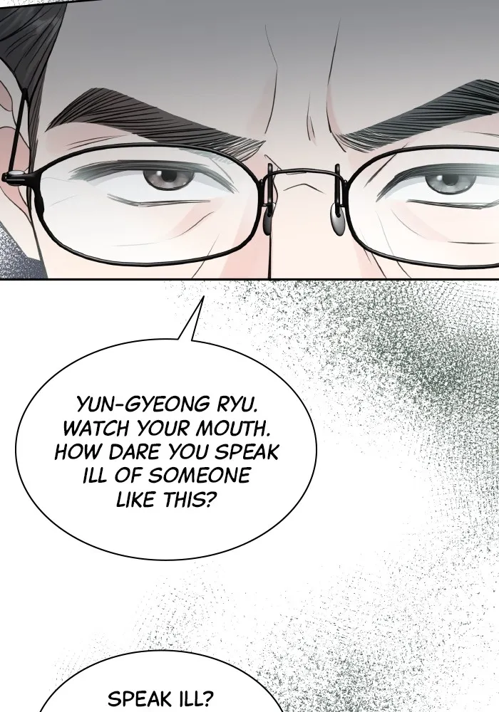Read Endless Summer chapter 4 image 59 on Lezhin