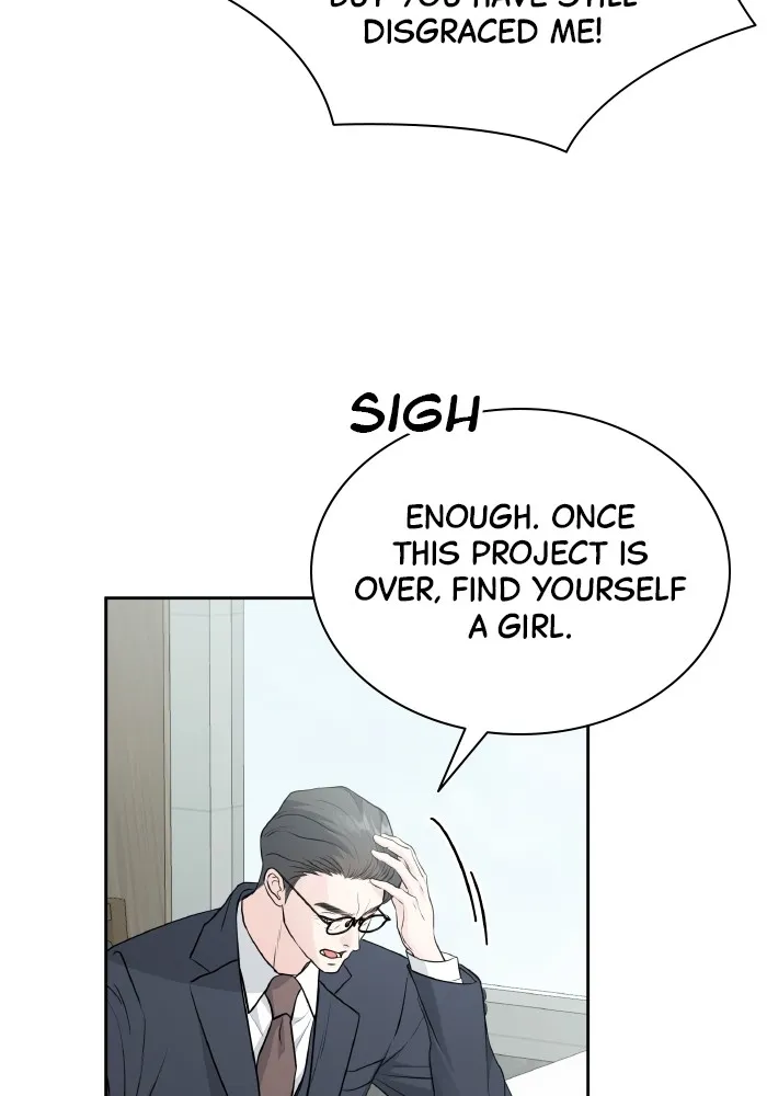 Read Endless Summer chapter 4 image 67 on Lezhin