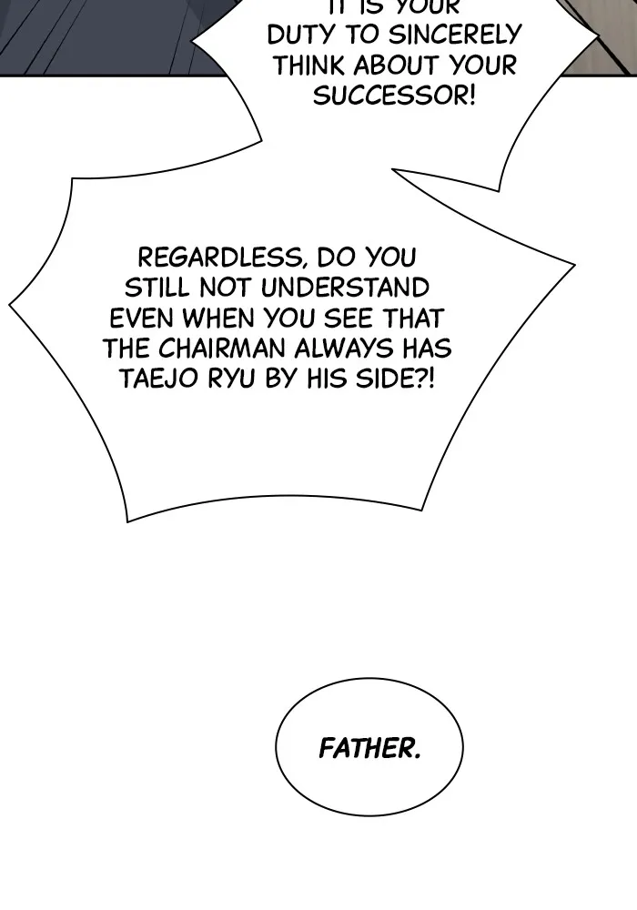 Read Endless Summer chapter 4 image 72 on Lezhin