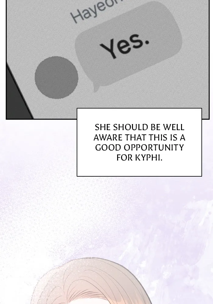 Read Endless Summer chapter 4 image 9 on Lezhin