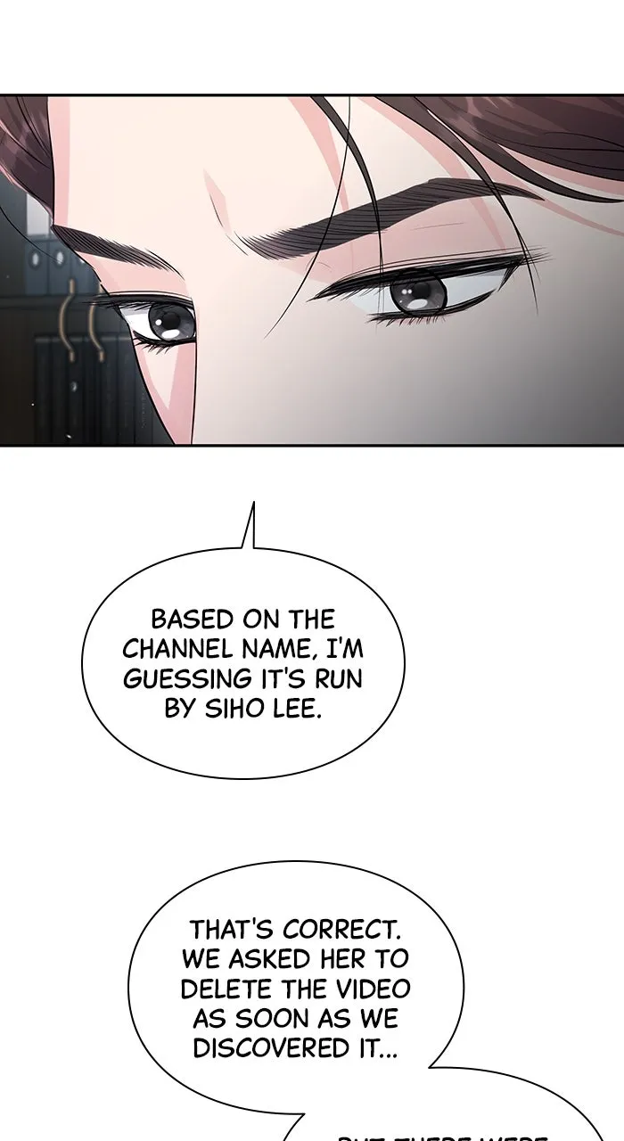 Read Endless Summer chapter 40 image 31 on Lezhin