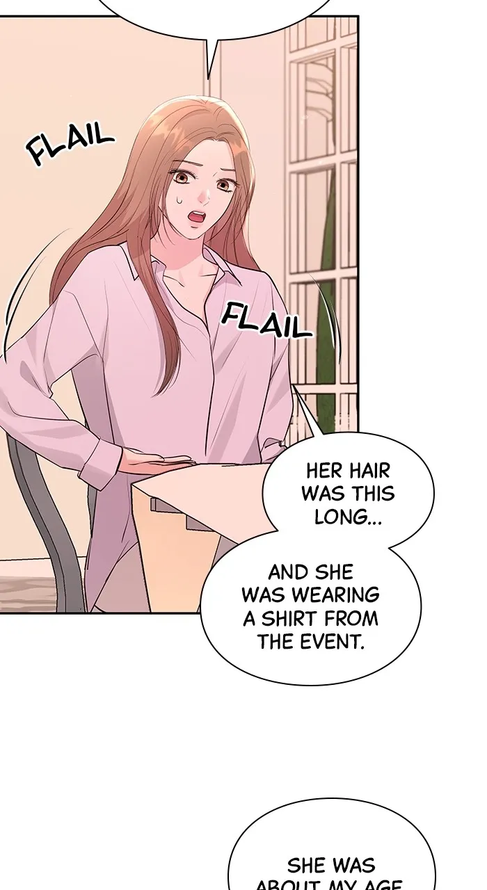 Read Endless Summer chapter 40 image 6 on Lezhin
