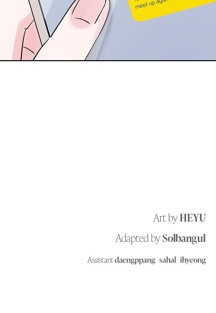 Read Endless Summer chapter 40 image 83 on Lezhin