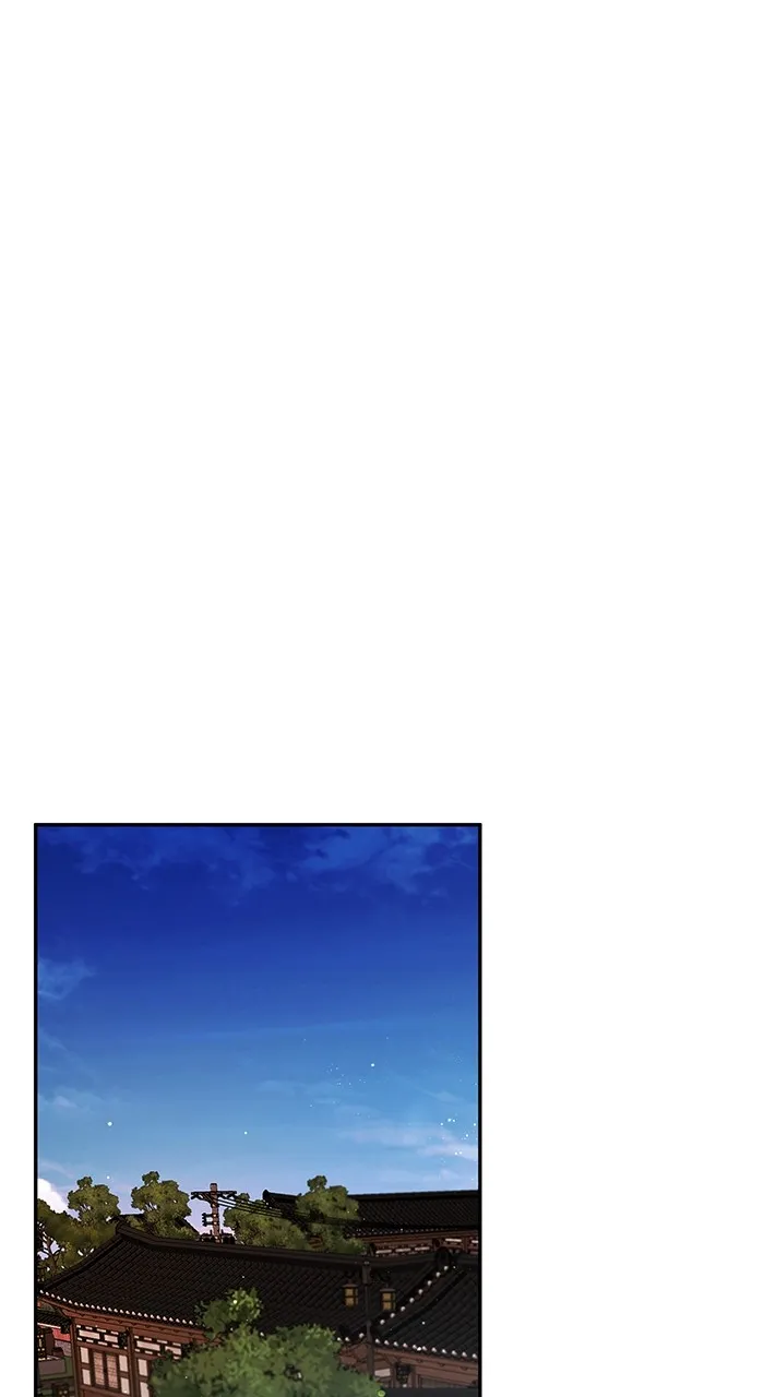 Read Endless Summer chapter 41 image 20 on Lezhin