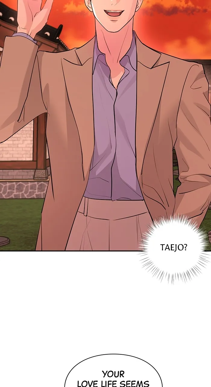 Read Endless Summer chapter 41 image 67 on Lezhin