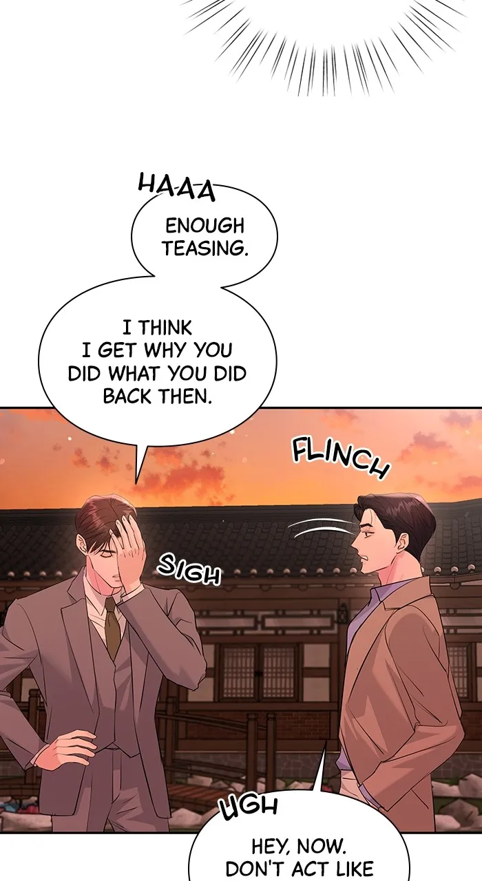 Read Endless Summer chapter 41 image 73 on Lezhin
