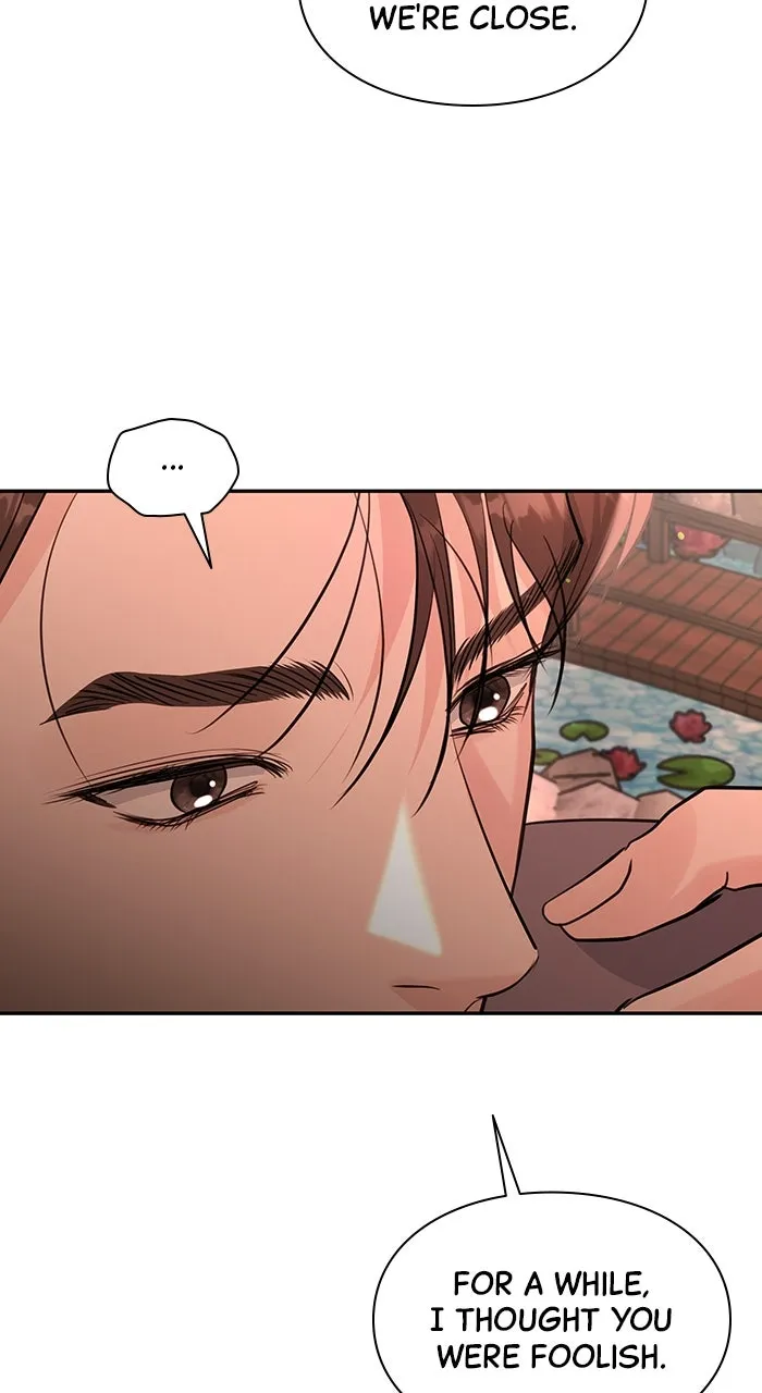 Read Endless Summer chapter 41 image 74 on Lezhin