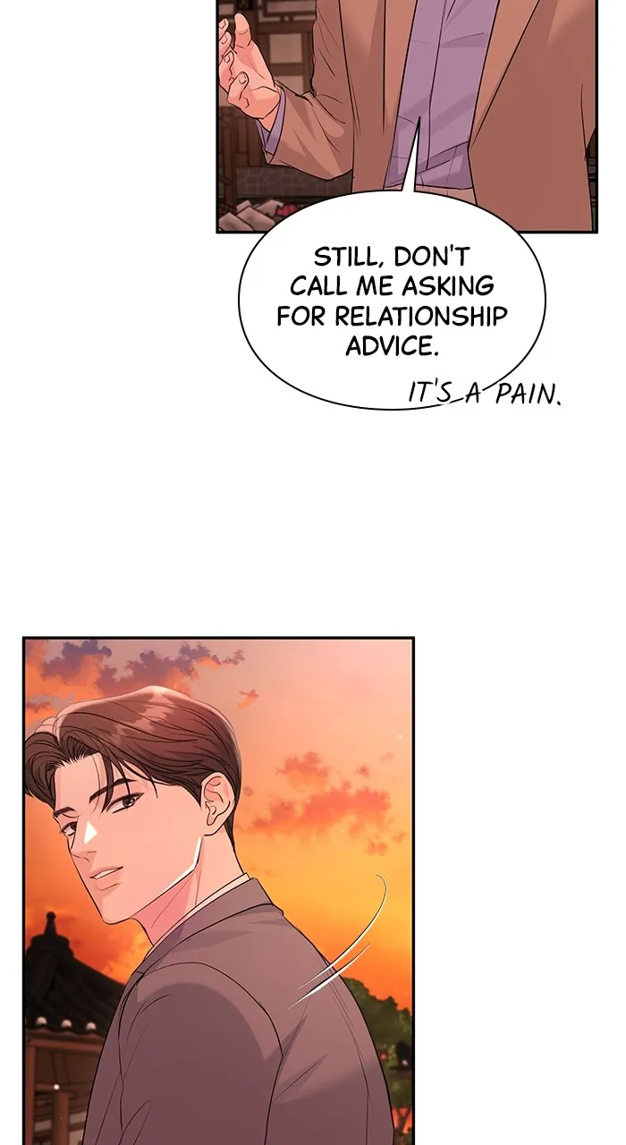 Read Endless Summer chapter 41 image 79 on Lezhin