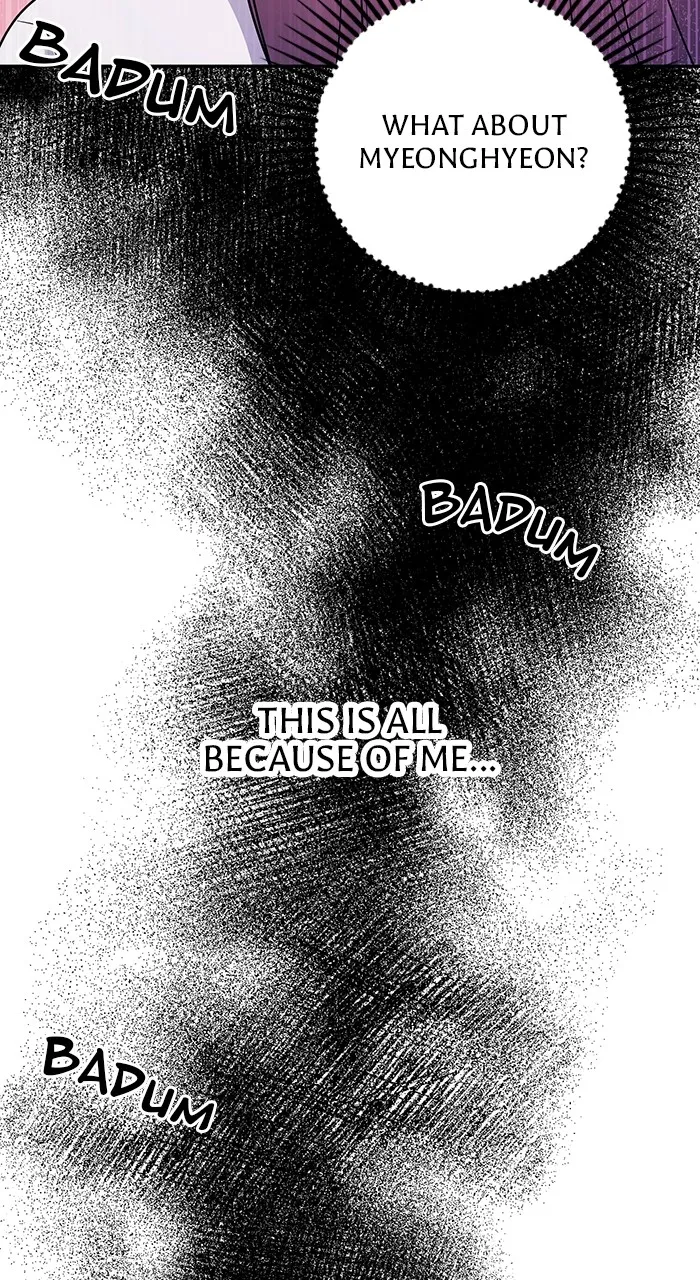 Read Endless Summer chapter 41 image 9 on Lezhin