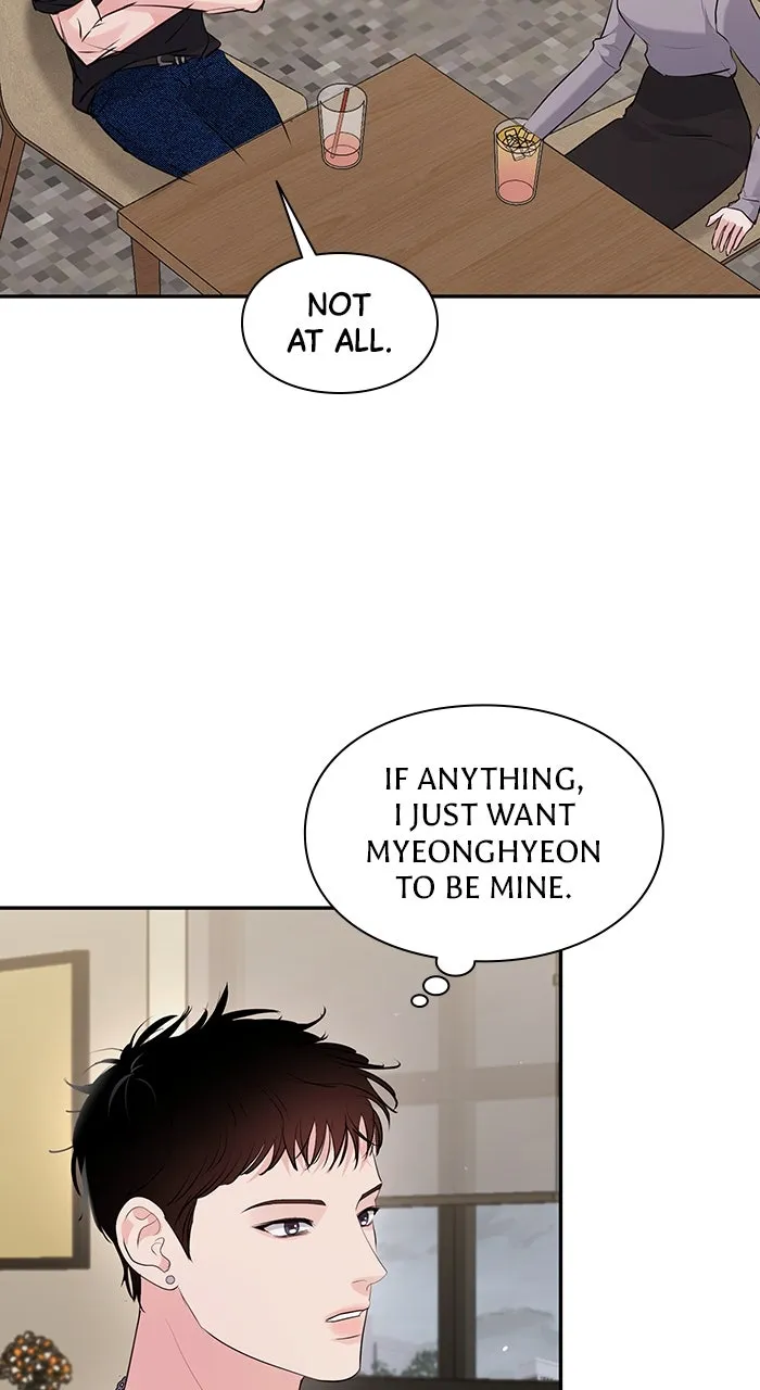 Read Endless Summer chapter 42 image 63 on Lezhin