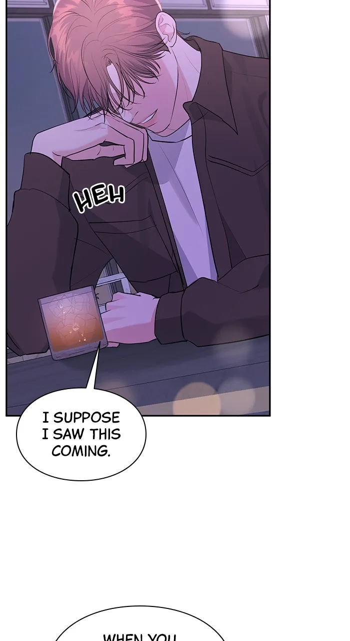 Read Endless Summer chapter 42 image 7 on Lezhin