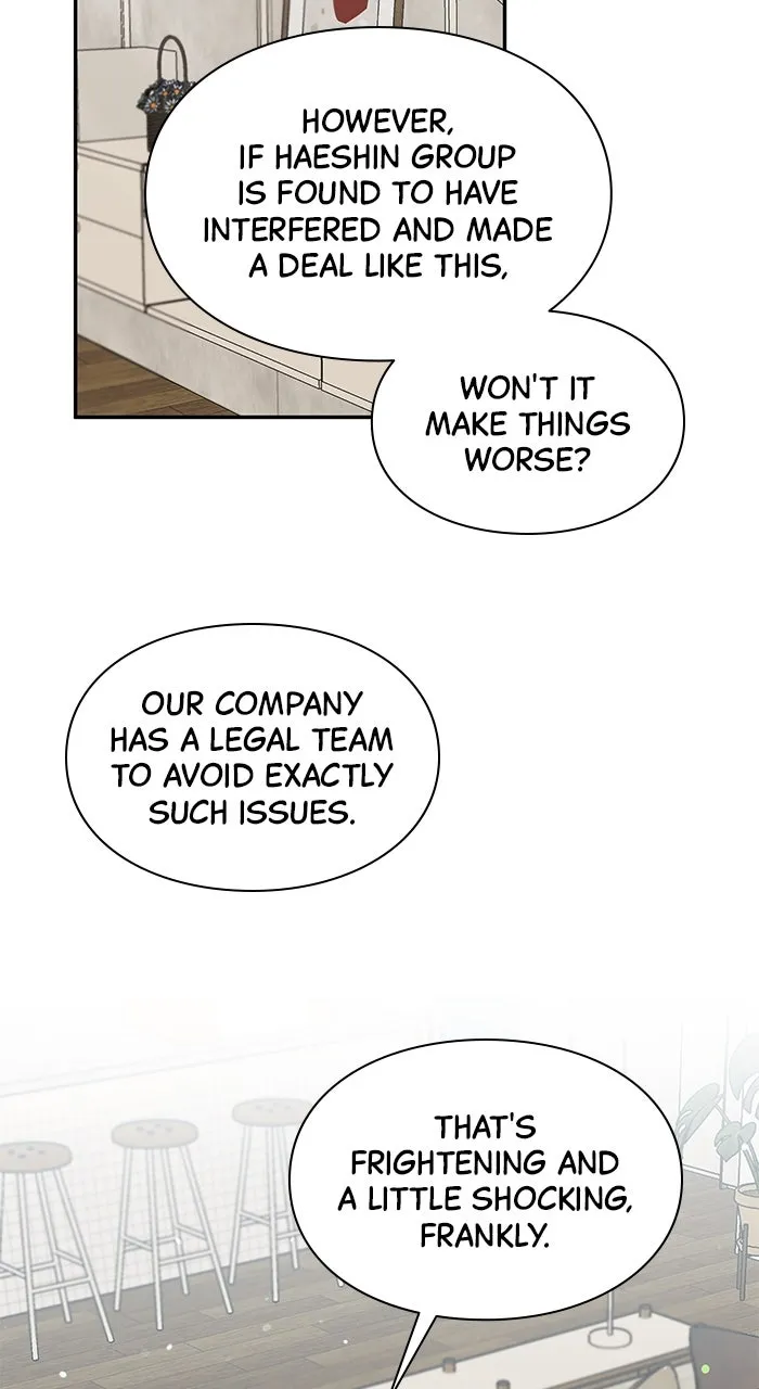 Read Endless Summer chapter 43 image 16 on Lezhin