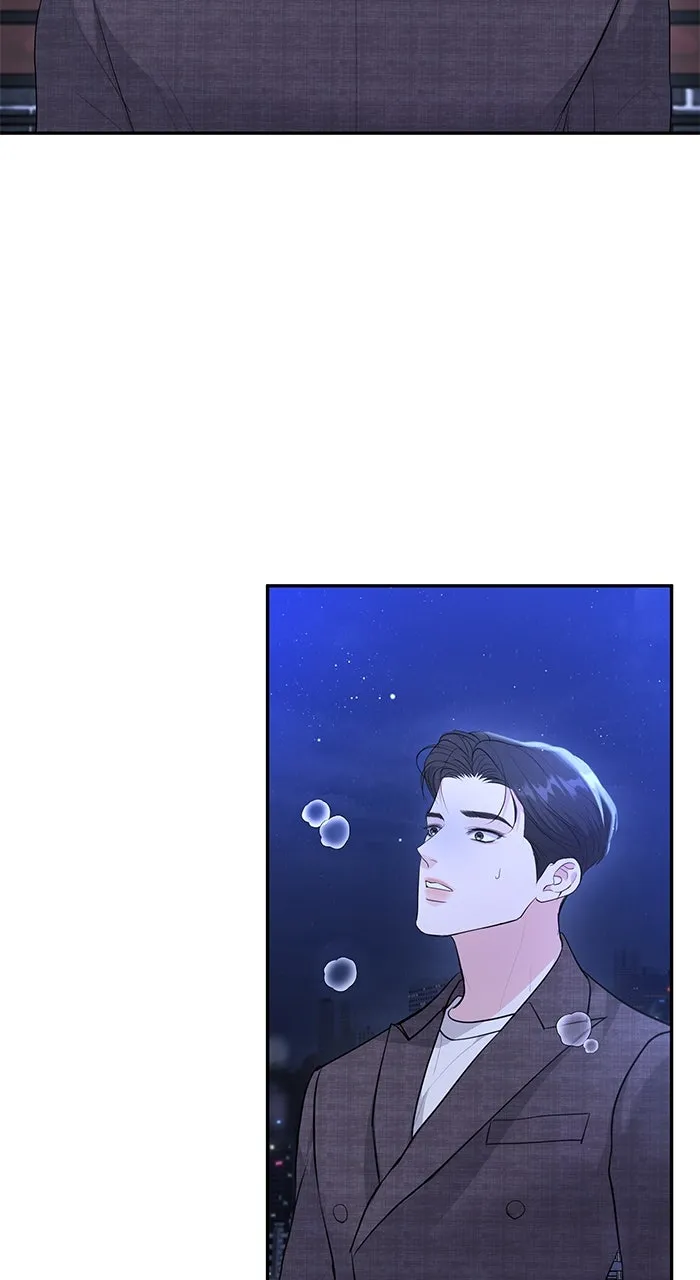 Read Endless Summer chapter 43 image 66 on Lezhin