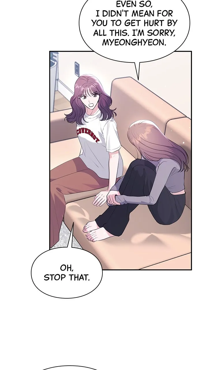 Read Endless Summer chapter 44 image 12 on Lezhin