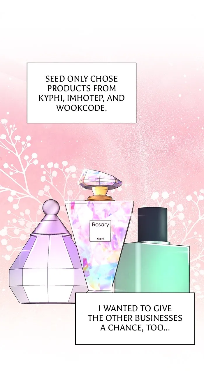Read Endless Summer chapter 44 image 46 on Lezhin