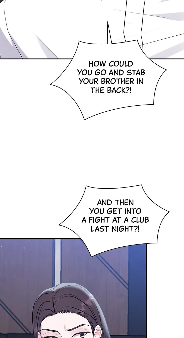 Read Endless Summer chapter 45 image 3 on Lezhin