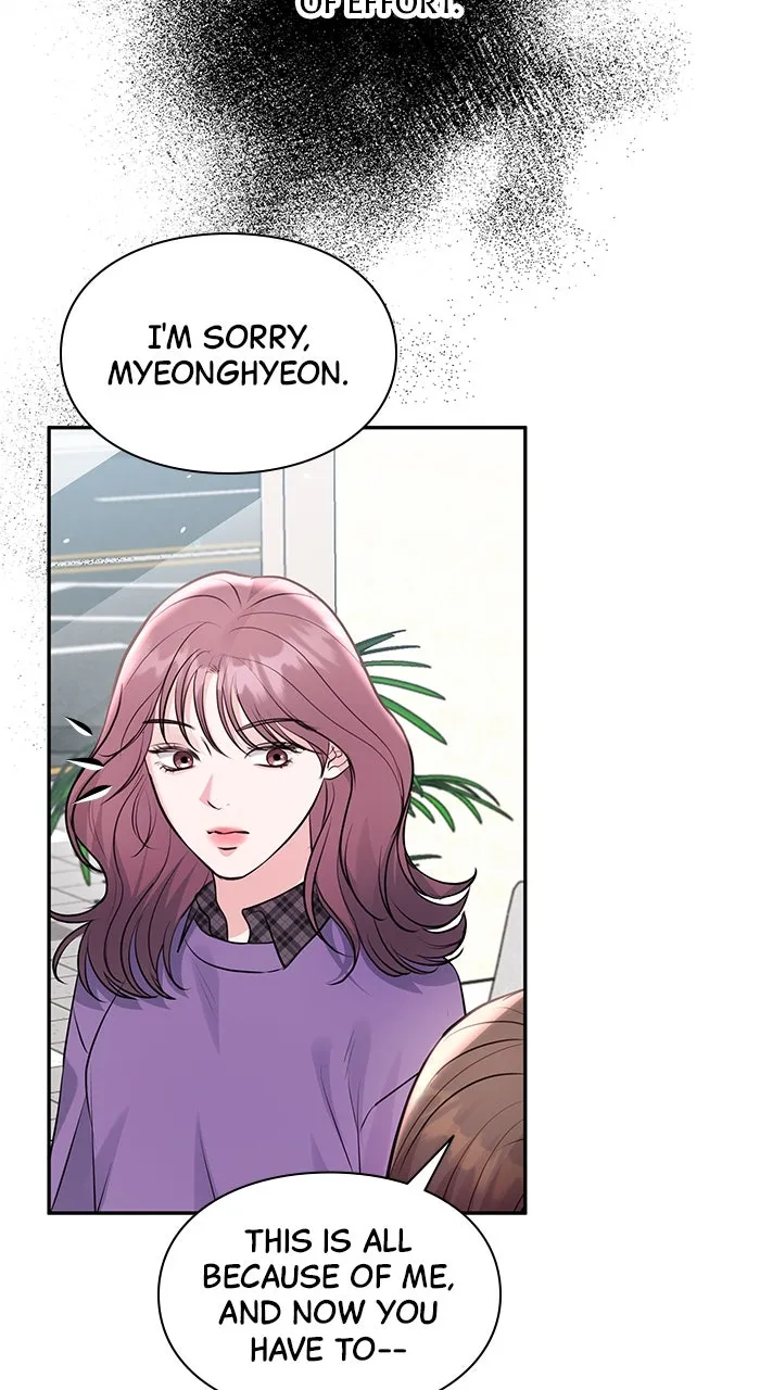 Read Endless Summer chapter 45 image 68 on Lezhin