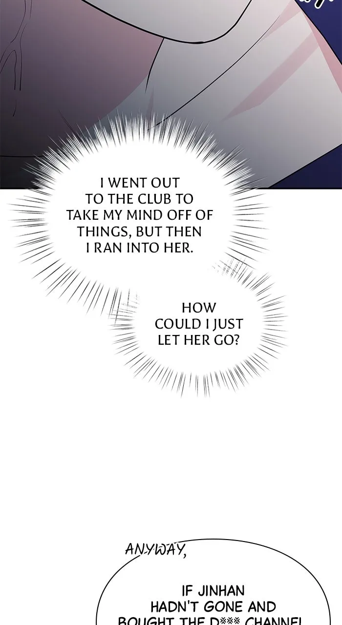 Read Endless Summer chapter 45 image 8 on Lezhin