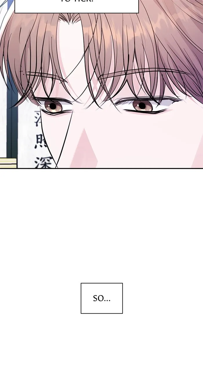 Read Endless Summer chapter 46 image 11 on Lezhin