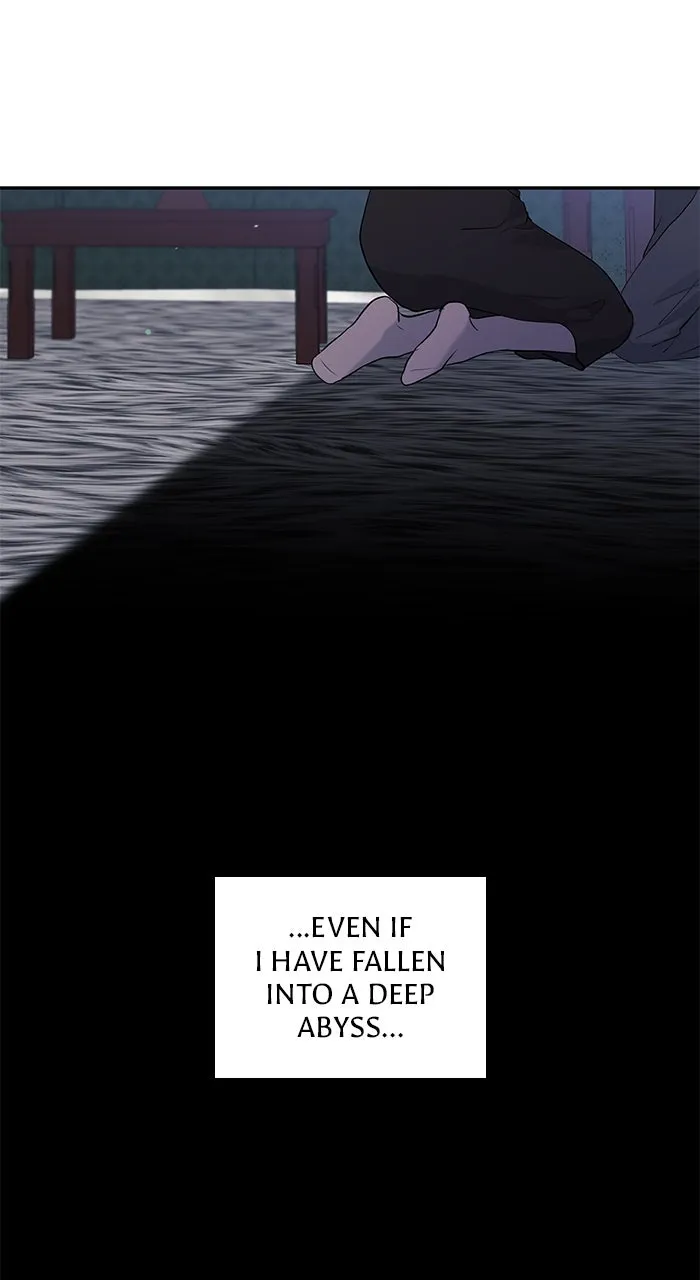 Read Endless Summer chapter 46 image 12 on Lezhin