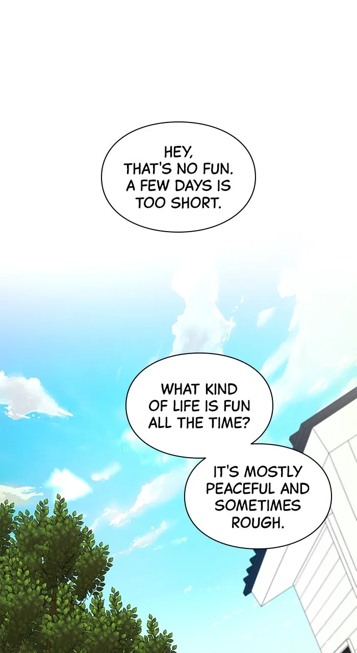 Read Endless Summer chapter 46 image 38 on Lezhin