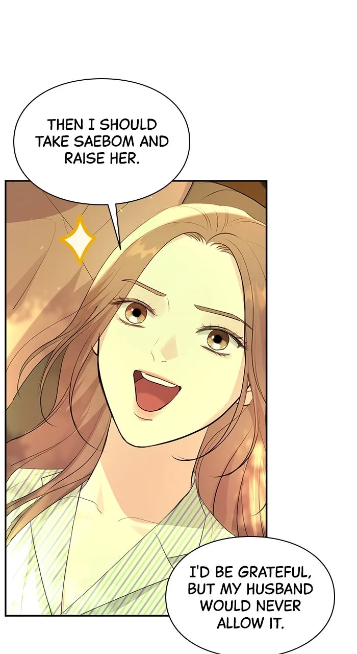Read Endless Summer chapter 46 image 42 on Lezhin