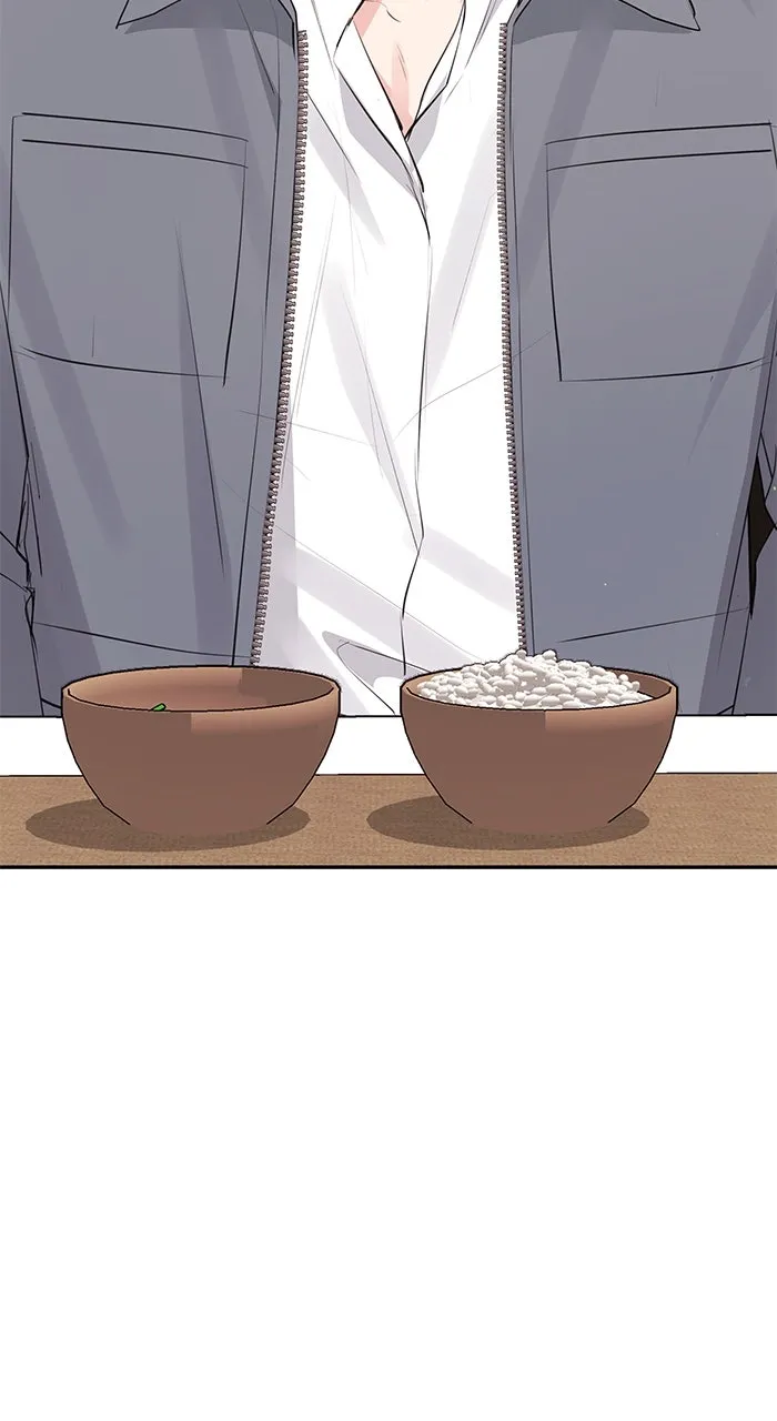 Read Endless Summer chapter 46 image 83 on Lezhin
