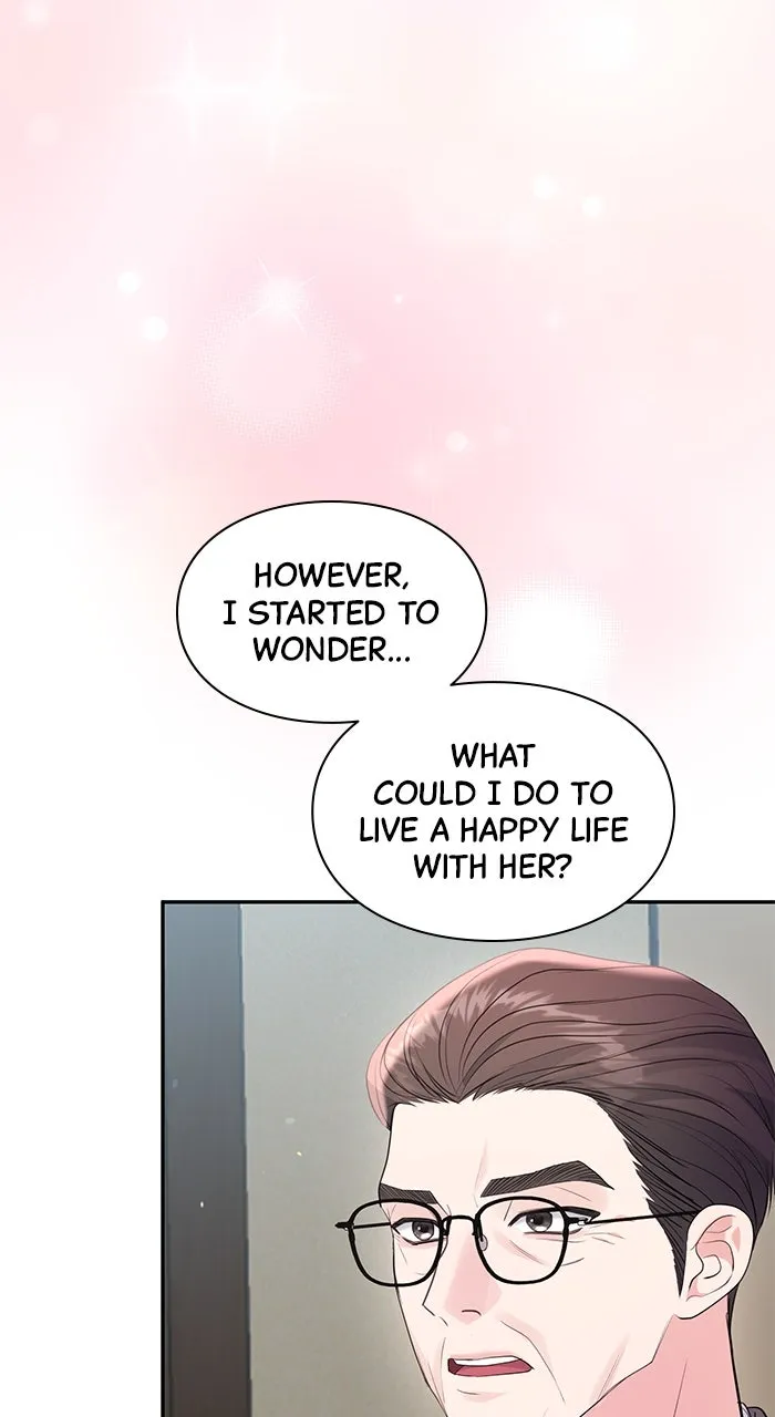 Read Endless Summer chapter 47 image 12 on Lezhin