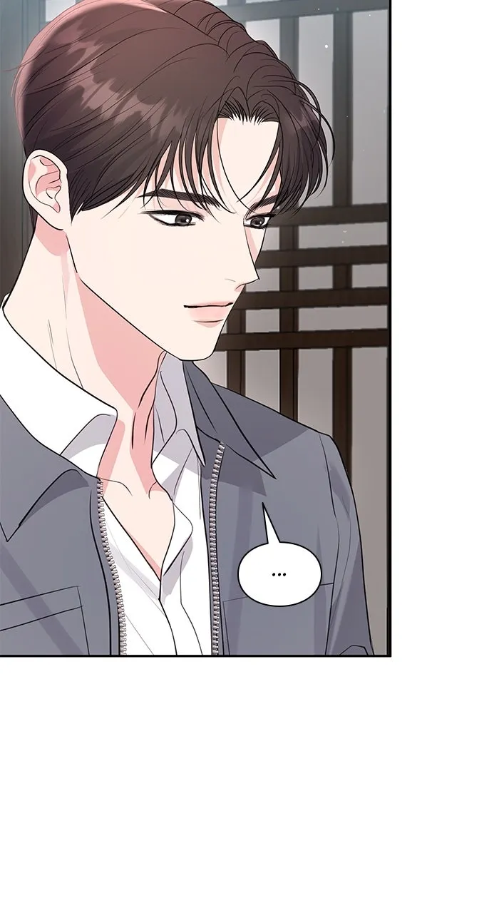 Read Endless Summer chapter 47 image 5 on Lezhin