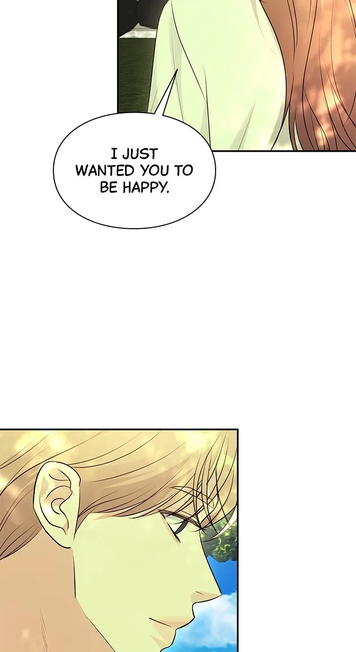 Read Endless Summer chapter 47 image 85 on Lezhin