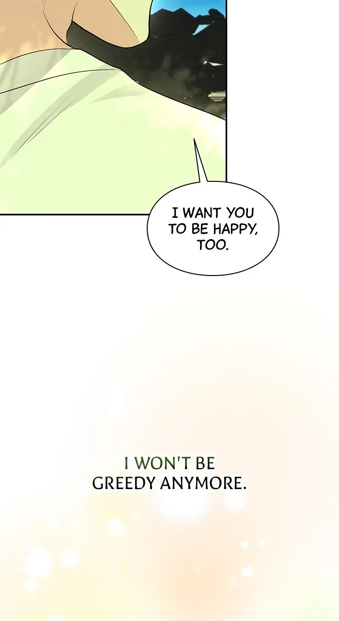Read Endless Summer chapter 47 image 86 on Lezhin