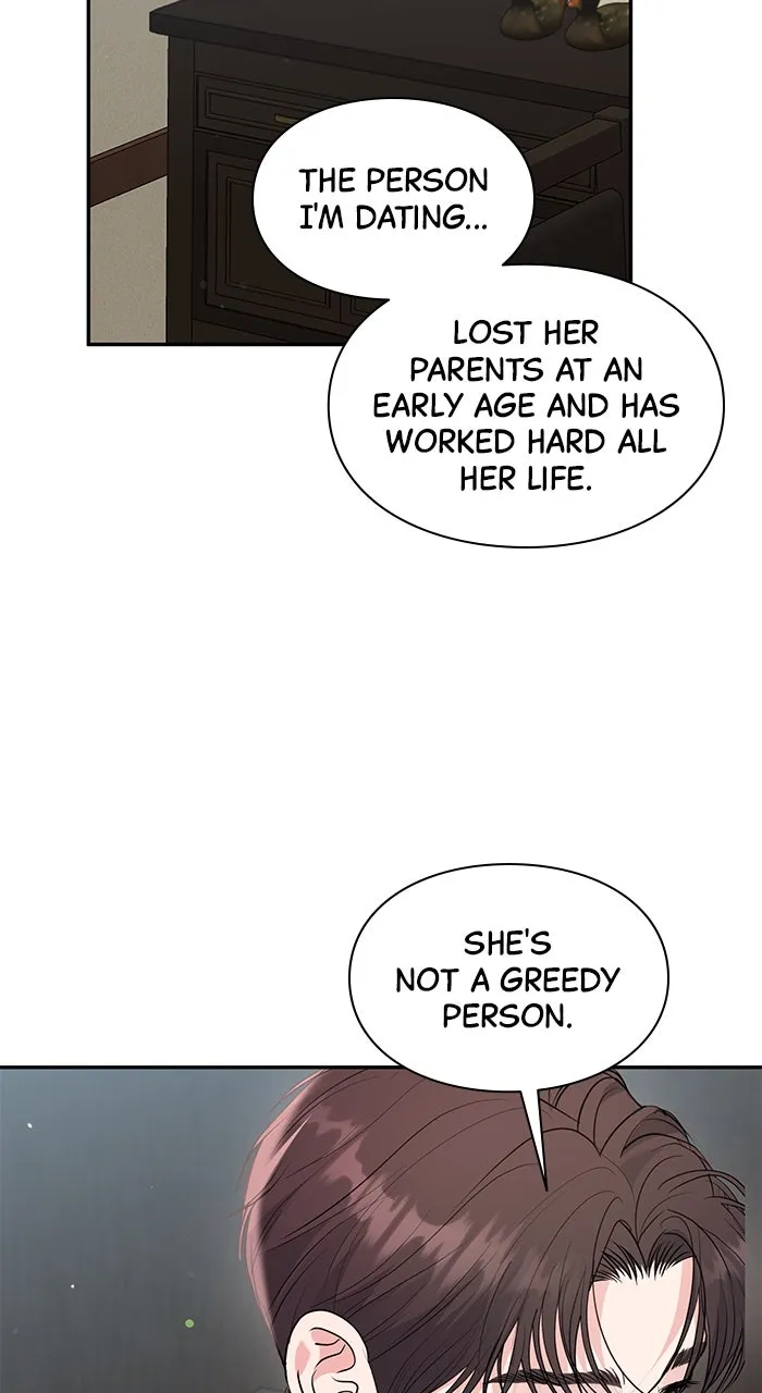 Read Endless Summer chapter 47 image 9 on Lezhin