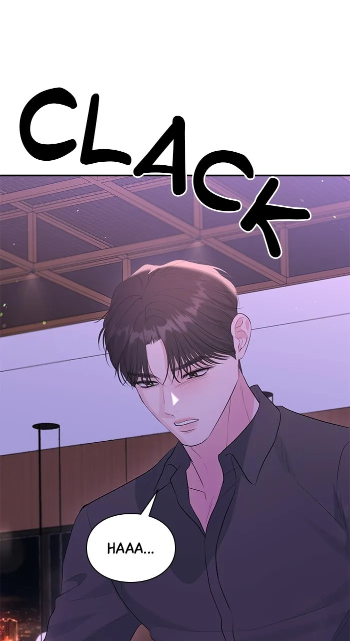 Read Endless Summer chapter 47 image 92 on Lezhin
