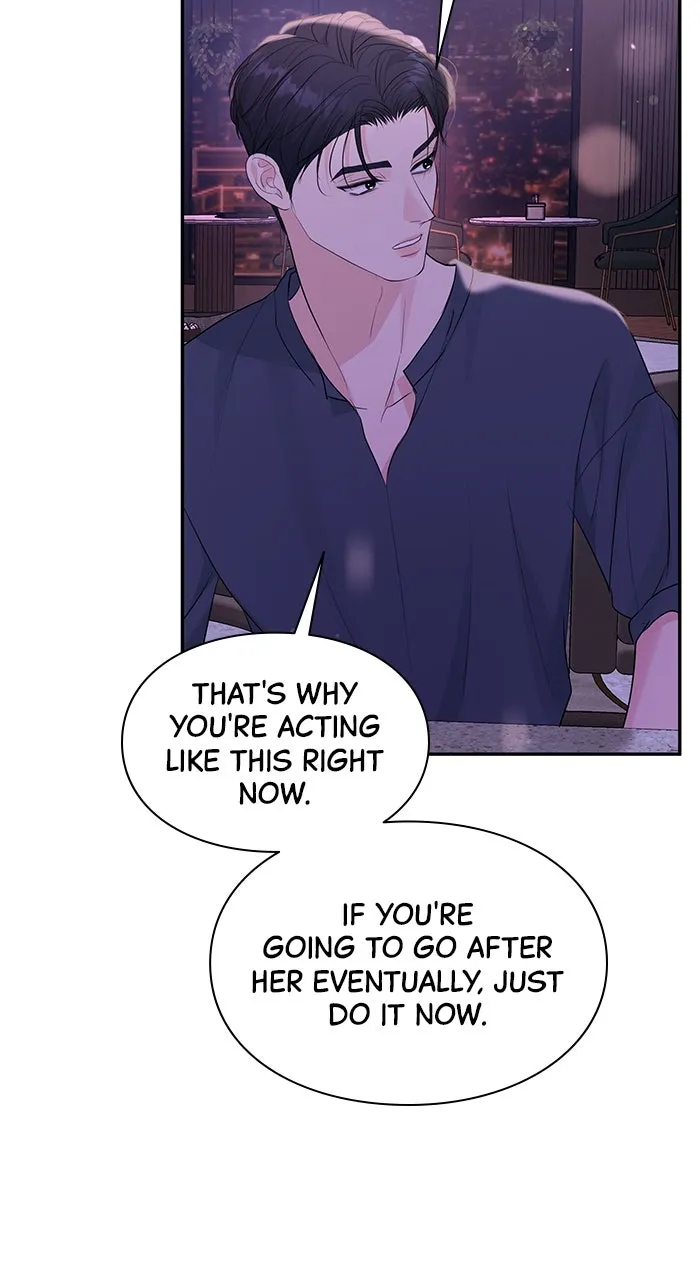Read Endless Summer chapter 48 image 30 on Lezhin