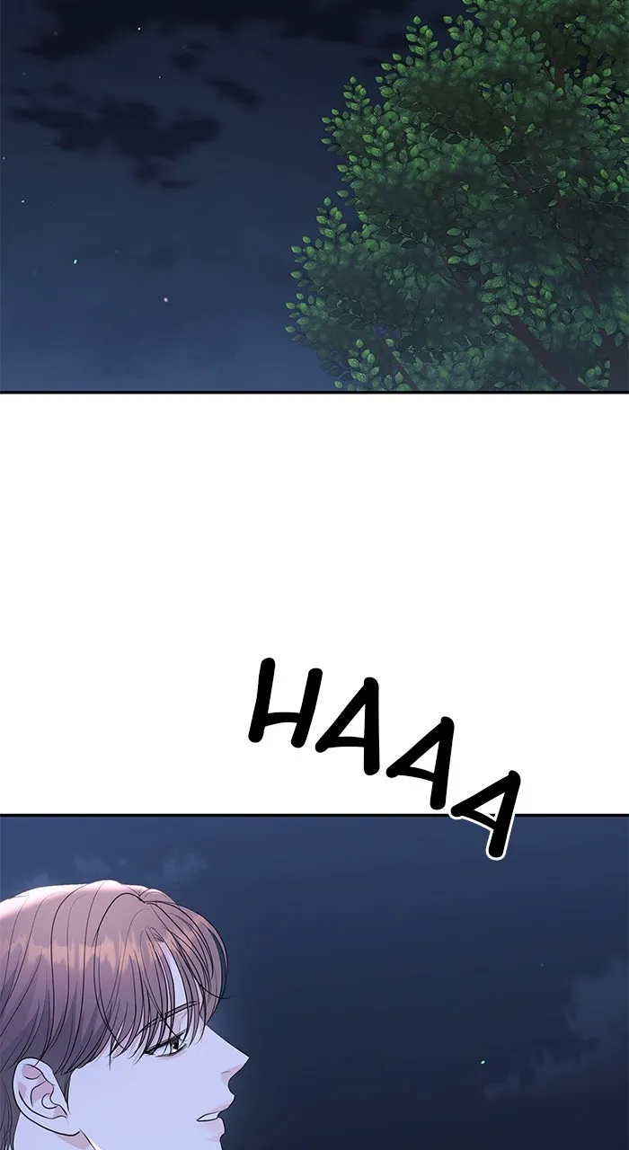 Read Endless Summer chapter 48 image 34 on Lezhin