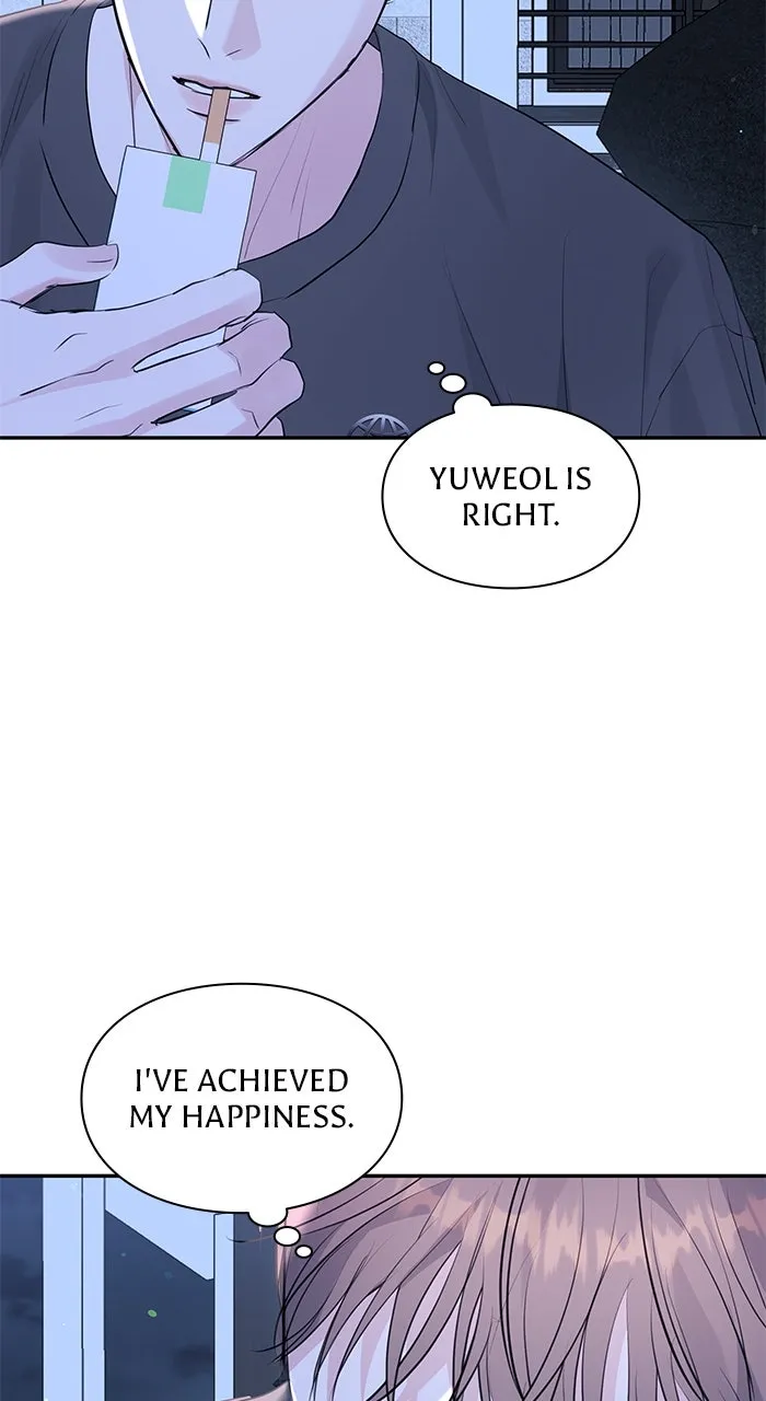 Read Endless Summer chapter 48 image 43 on Lezhin