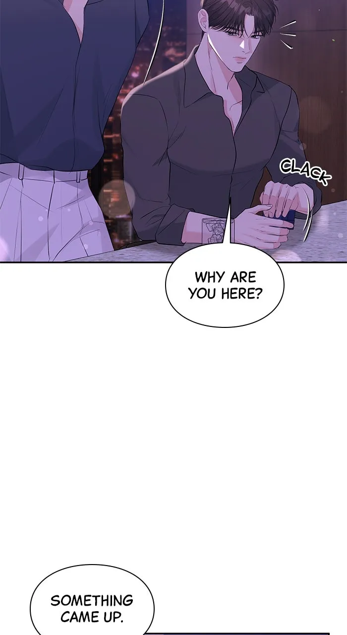 Read Endless Summer chapter 48 image 5 on Lezhin