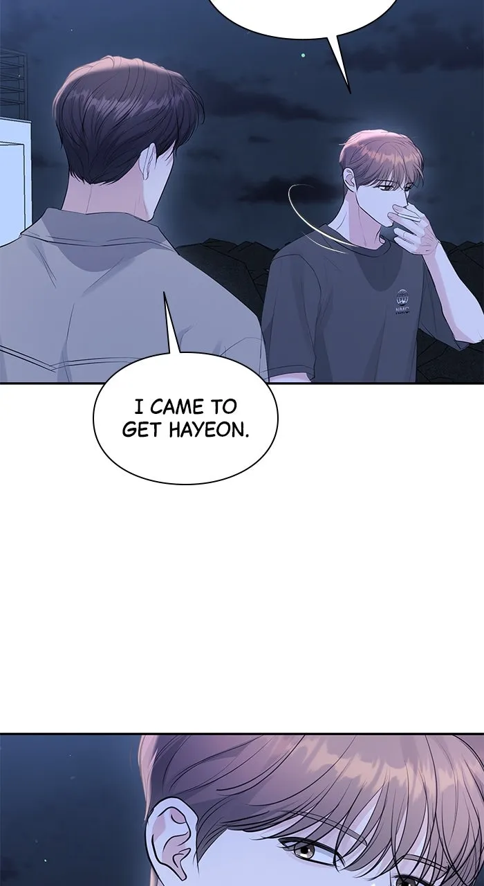 Read Endless Summer chapter 48 image 50 on Lezhin