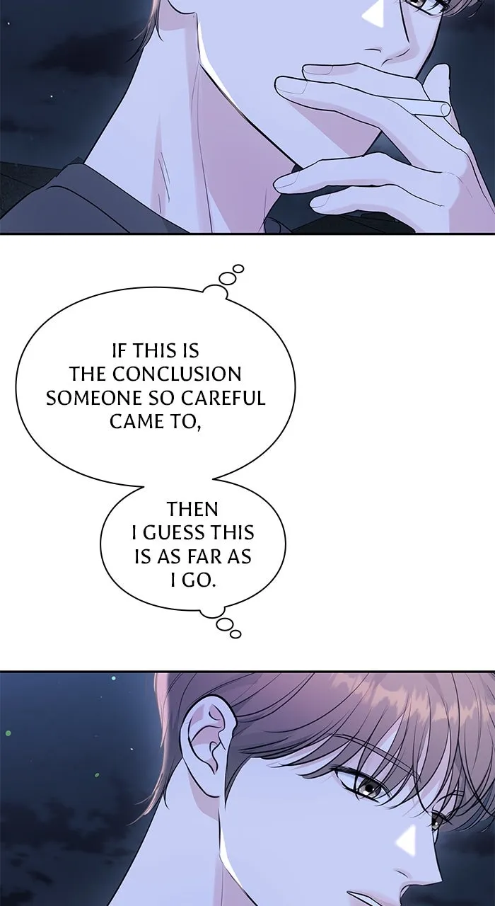 Read Endless Summer chapter 48 image 51 on Lezhin