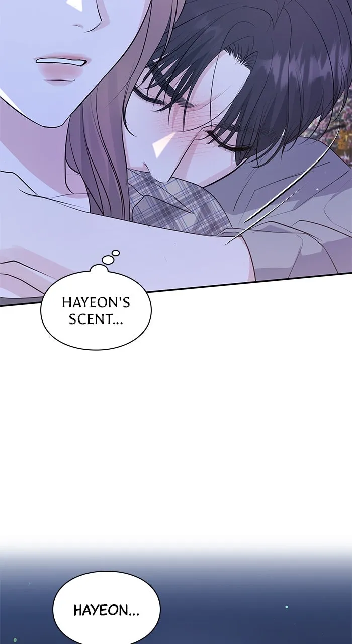 Read Endless Summer chapter 48 image 75 on Lezhin