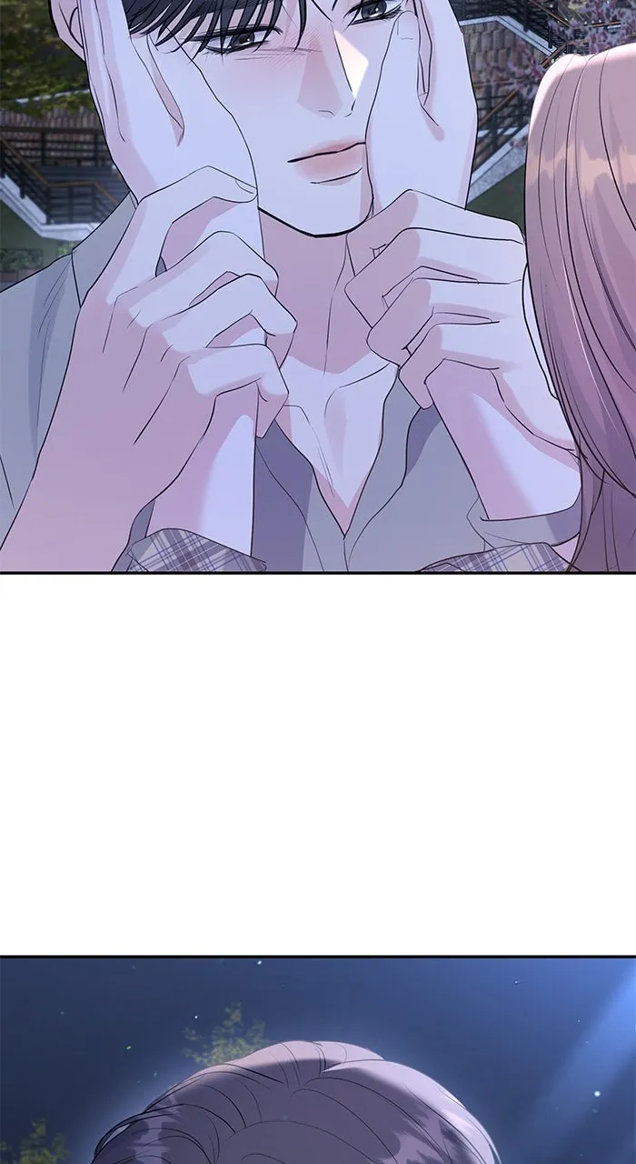 Read Endless Summer chapter 48 image 82 on Lezhin