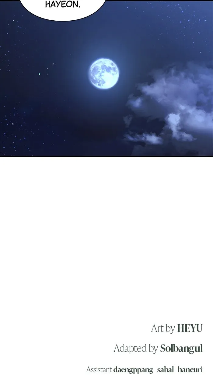 Read Endless Summer chapter 48 image 84 on Lezhin