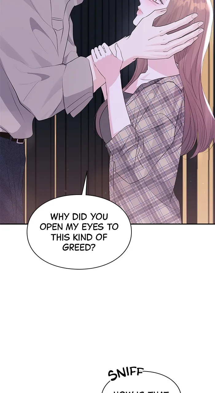 Read Endless Summer chapter 49 image 43 on Lezhin