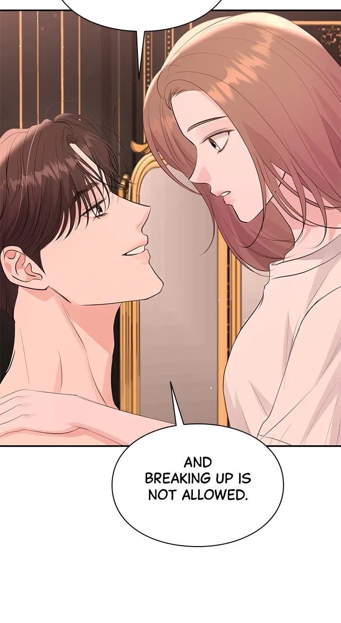 Read Endless Summer chapter 49 image 73 on Lezhin