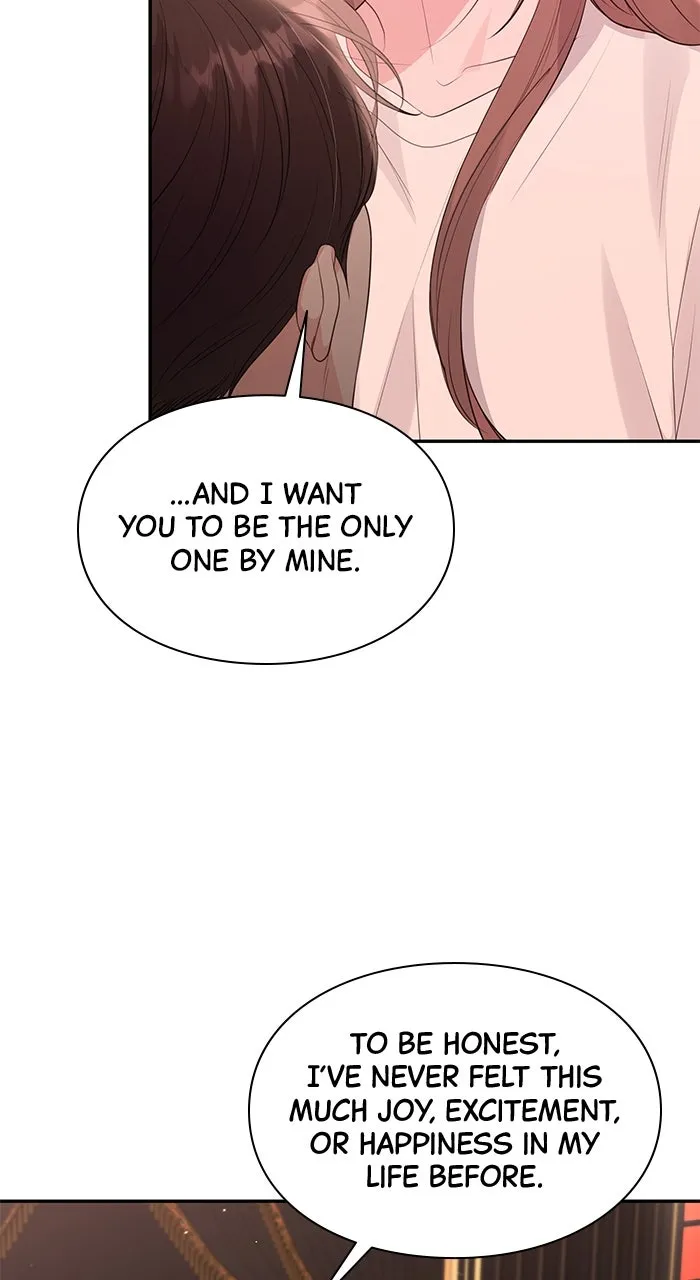 Read Endless Summer chapter 49 image 76 on Lezhin