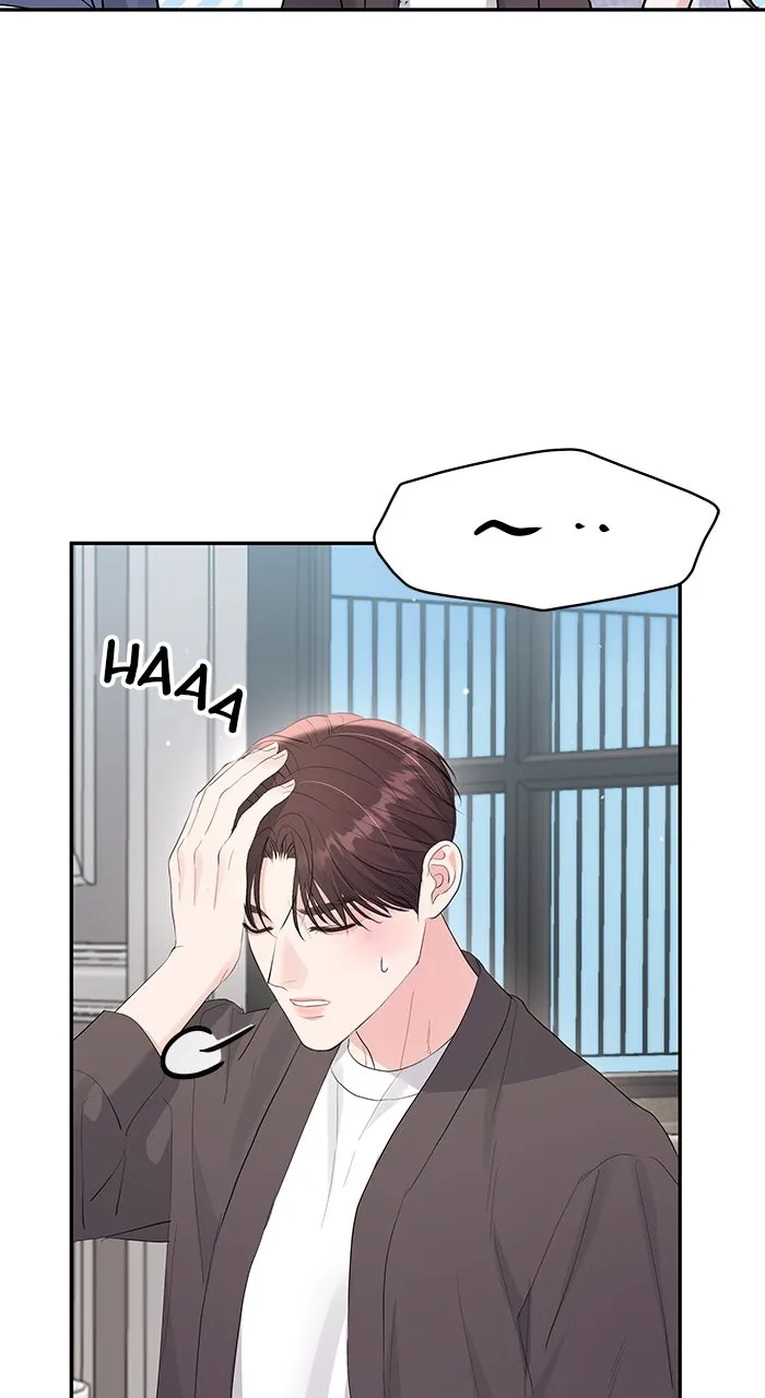 Read Endless Summer chapter 50 image 57 on Lezhin