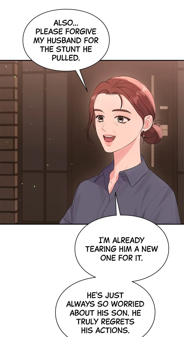 Read Endless Summer chapter 50 image 68 on Lezhin