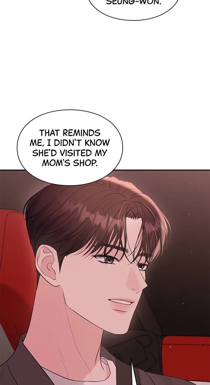 Read Endless Summer chapter 50 image 76 on Lezhin