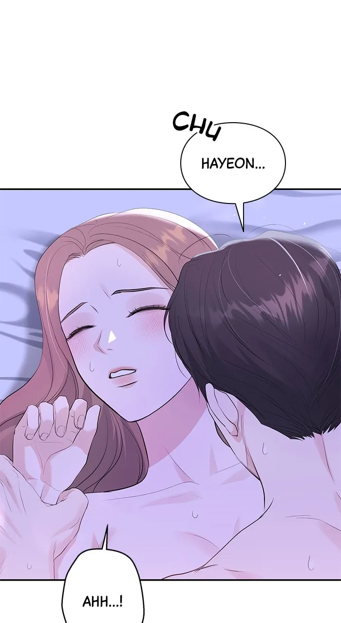Read Endless Summer chapter 50 image 84 on Lezhin