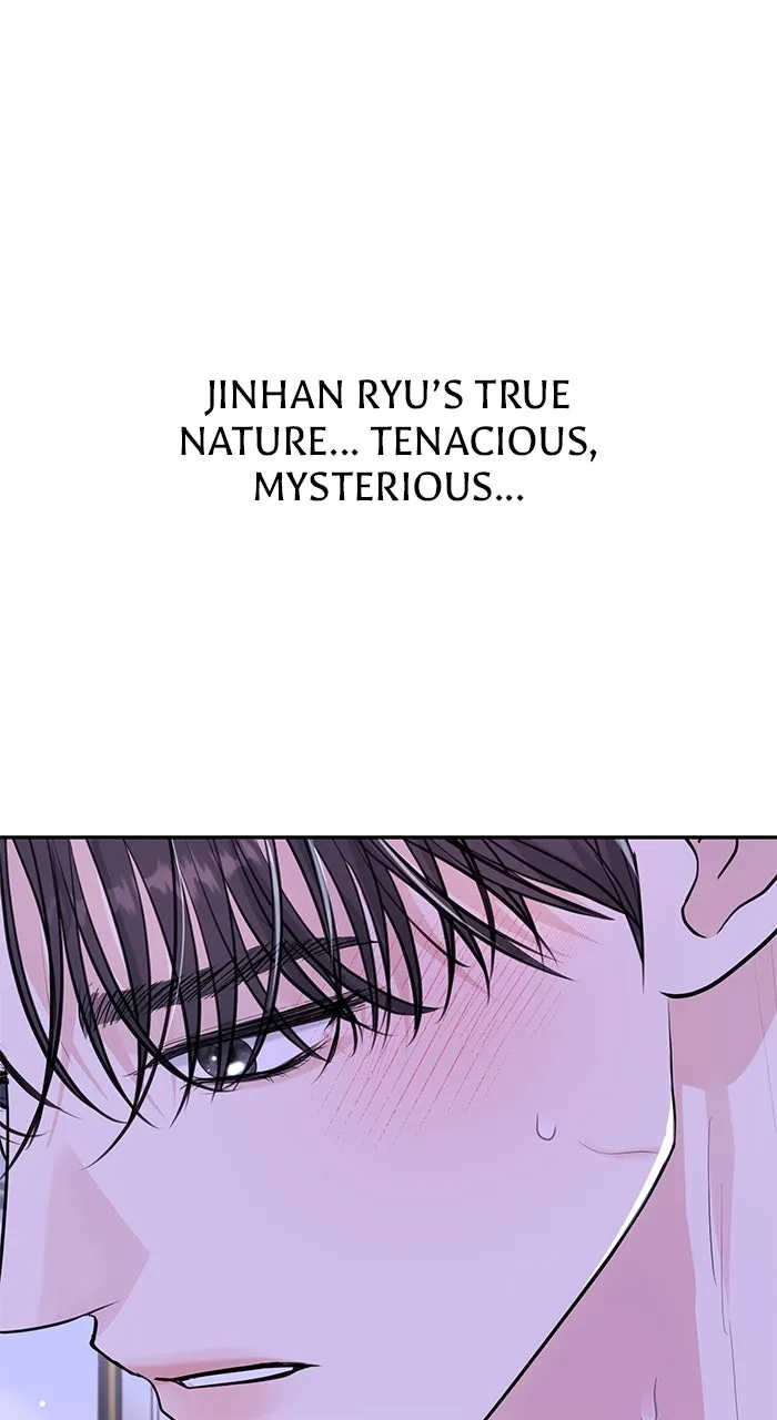 Read Endless Summer chapter 50 image 88 on Lezhin